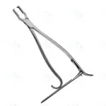 Kern Bone Holding Forceps 8" With Ratchet Orthopedic Instruments