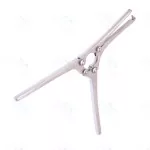 Payr Intestinal Pylorus Clamp 70mm Long Serr With Pin 203mm General Surgery Instruments