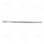 Wound & Tracheal Retractor Small Curve 2 Prong Sharp 165mm General Surgery Retractors